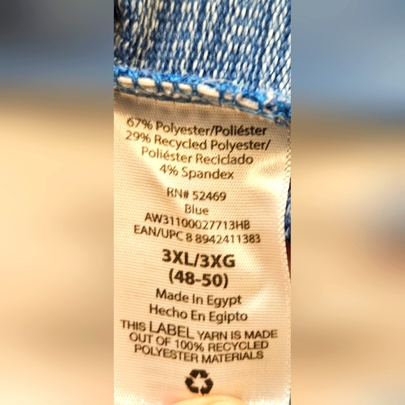 🚨3 for $20🚨 Athletic / Active wear pull on pants. - Picture 7 of 7